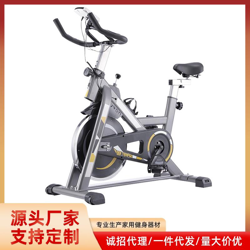 家用静音动感单车室内锻炼塑形减肥燃脂健身车健身器材厂家直供