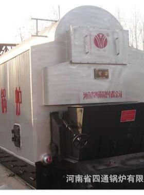 厂家现货DZL2-1.25-AII链条卧式蒸汽锅炉市场价格6吨锅炉报价