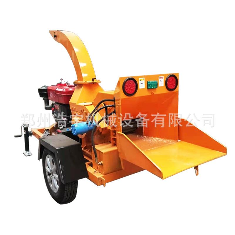 小型树枝粉碎机果园用树枝粉碎机修剪枝条粉碎机