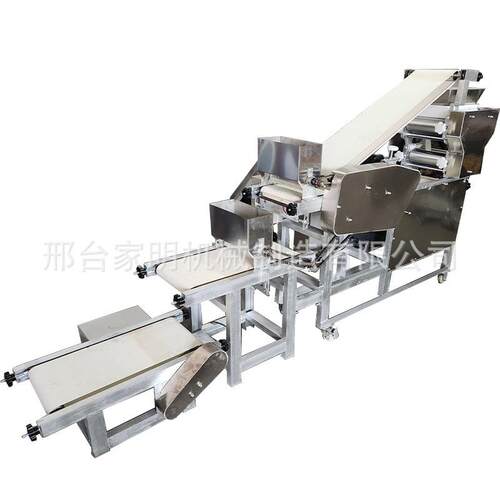 全自动烧麦皮成型机多功能仿手工压皮机大型商用饺子皮包子皮机器