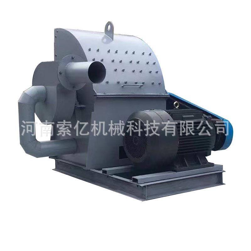 小型果木菇木粉碎机果园树枝丫粉碎机移动型干湿两用锯末粉碎机