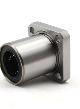 加长方法兰型直线轴承KCMKL6 8 10 12 13 16 20 25 30 35 40 50