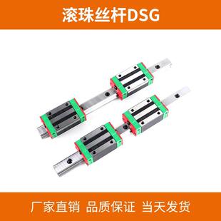 厂家直销线轨滑轨四方法兰滑块HGHEGH直线导轨15202530354555CAHA