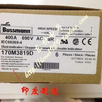 BUSSMANN熔断器170M3818D 3815D 3816D 3819D 200A-400A690V/700V