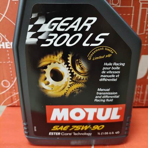 法国原装摩特MOTUL GEAR300 LS 75W-90 脂类全合成限滑差速器油