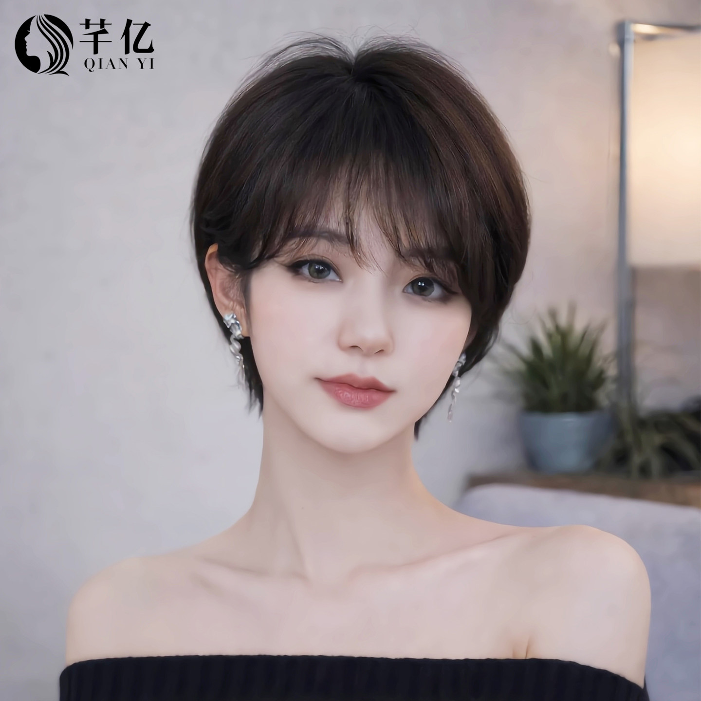 芊亿短发假发全头套女真人发丝时尚挂耳自然蓬松手织整顶直假发套