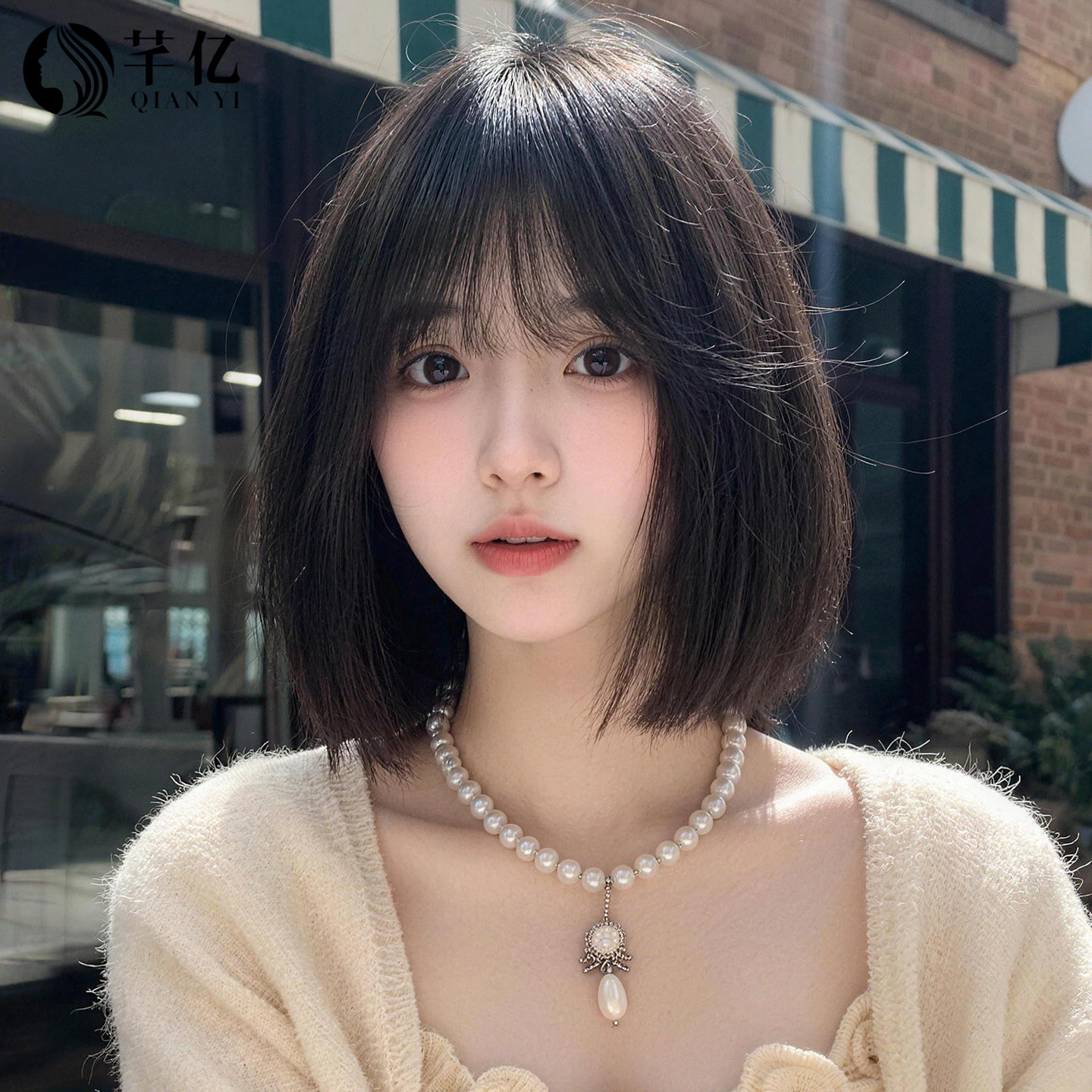 芊亿全真发韩式波波头无痕假发套