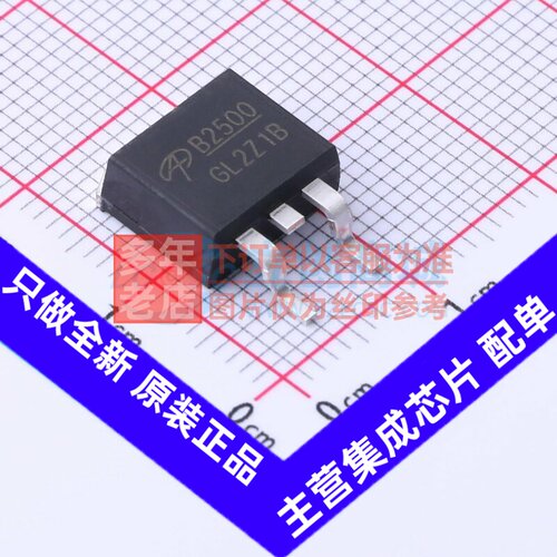 场效应管(MOSFET) AOB2500L TO-263 AOS/万代 电子元器件原装正品