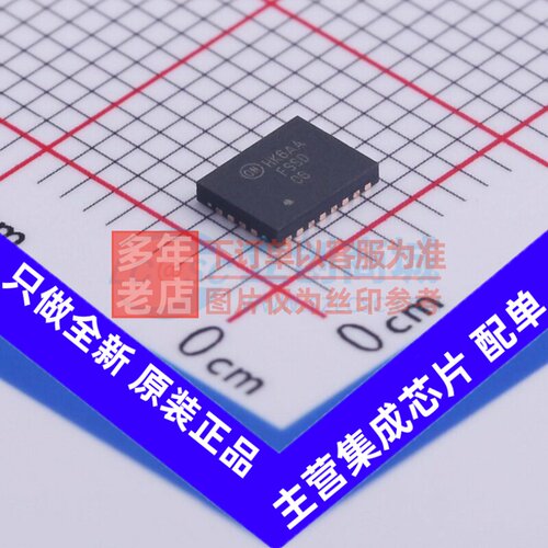 信号开关/编解码器/多路复用器 FSSD06BQX WFQFN-24(3.5x4.5) ons