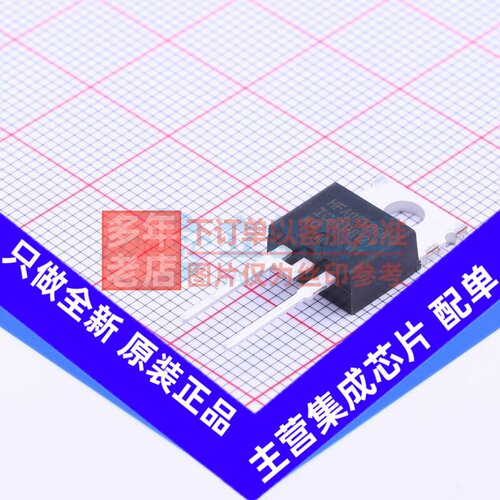 快恢复/高效率二极管 HFA08TB60PBF TO-220AC Infineon(英飞凌)