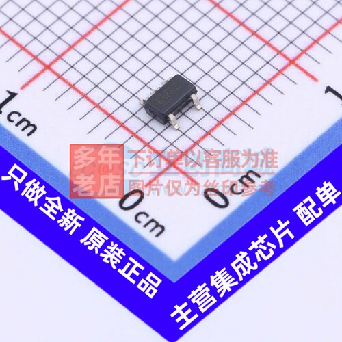 线性稳压器(LDO) MIC5255-3.3YM5-TR SOT-23-5 MICROCHIP(美国微