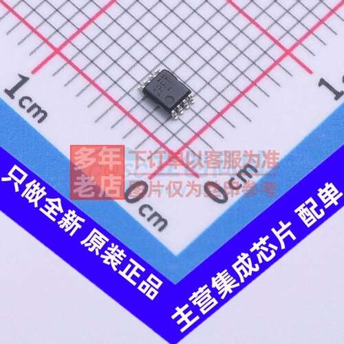 转换器/电平移位器 TXU0102DCUR VSSOP-8 TI/德州 电子元器件配单