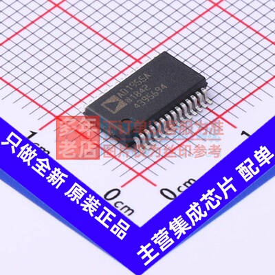 ADC/DAC芯片 AD1955ARSZ SSOP-28 ADI(亚德诺) 电子元件原装正品