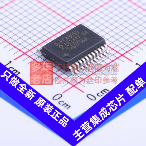 I/O扩展器 PCA9555DB,118 SSOP-24 安世 电子元器件配单原装正品
