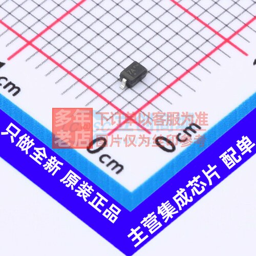 静电保护器(TVS/ESD) SZNUP1128HT1G SOD-323 onsemi(安森美)