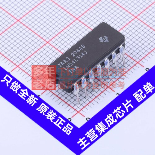 反相器 SN54LS14J CDIP-14 TI/德州 电子元器件配单原装正品