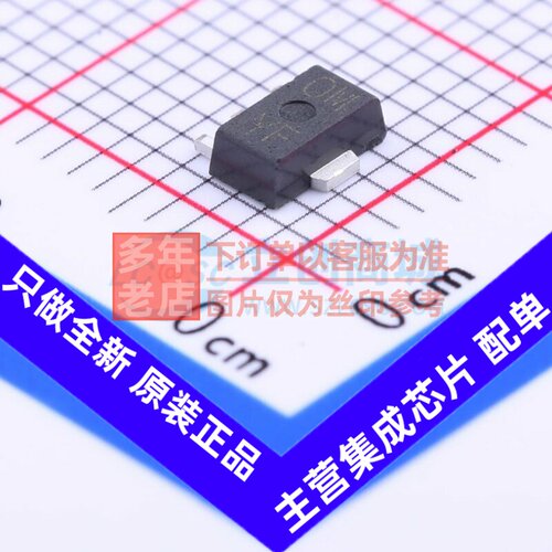 线性稳压器(LDO) MC78FC50HT1G SOT-89 onsemi(安森美) 原装正品