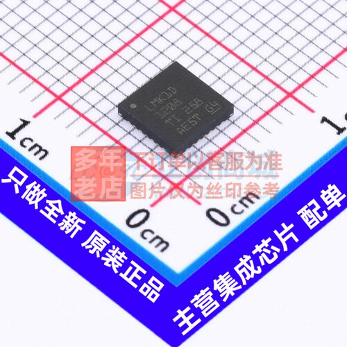 时钟缓冲器/驱动器/分配器 LMK1D1208RHDT QFN-28 TI/德州 元器件