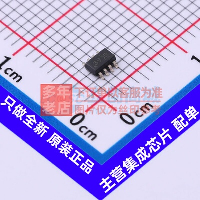 比较器 LM393BIDDFR TSOT-23-8 TI/德州 电子元器件配单原装正品