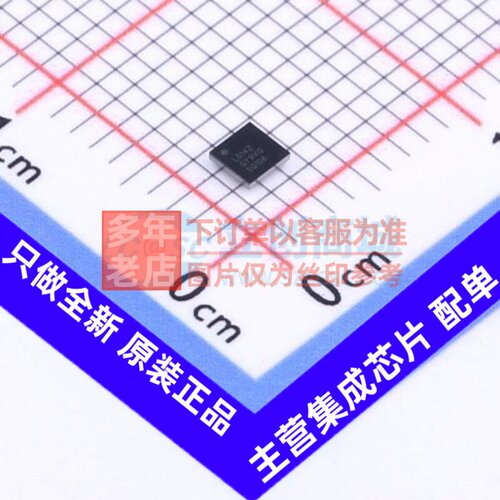 单片机(MCU/MPU/SOC) STM32L011E4Y6TR WLCSP-25 意法半导体芯片