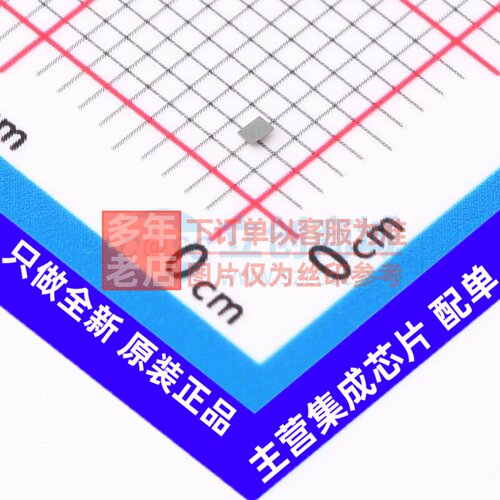 DC-DC电源芯片 TPS62801YKAR DSBGA-6(1.05x0.70) TI/德州 元器件