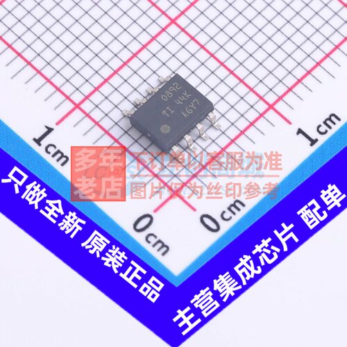 运算放大器 OPA892DR SOIC-8 TI/德州 电子元器件配单原装正品