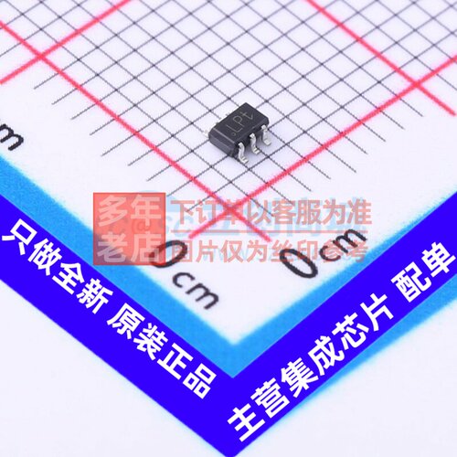 RF放大器 BGA2867,115 TSSOP-6-1.3mm 安世 电子元件配单原装正品
