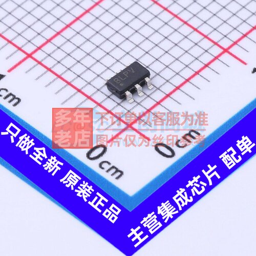 数字电位器 MCP4012T-103E/CH SOT-23-6 MICROCHIP(美国微芯)