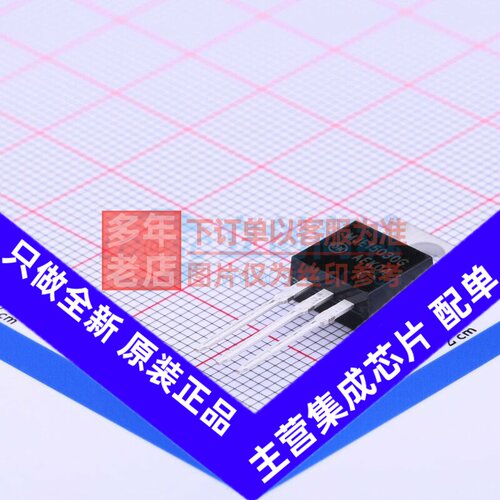 三极管(BJT) MJE15030G TO-220 onsemi(安森美) 电子元件原装正品