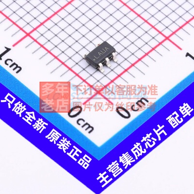 线性稳压器(LDO) LP2985AIM5X-2.5/NOPB SOT-23-5 TI/德州 元器件
