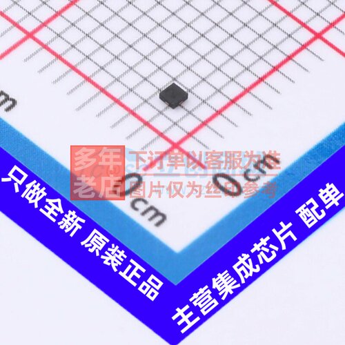 静电保护器(TVS/ESD) D5V0M2B3LP10-7 X-FDFN-3 DIODES(美台)