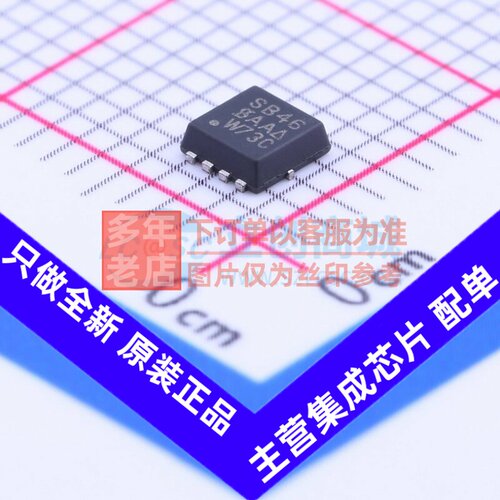 场效应管(MOSFET) SISB46DN-T1-GE3 PowerPAK1212-8 VISHAY(威世)