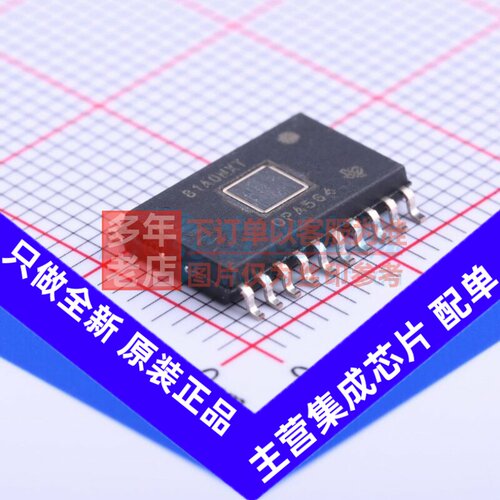 运算放大器 OPA564AIDWDR HSOP-20 TI/德州 电子元件配单原装正品