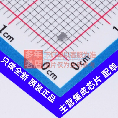 温度传感器 TMP119AIYBGR DSBGA-6 TI/德州 电子元件配单原装正品