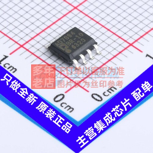 模数转换芯片ADC AD7894BRZ-10 SOIC-8 ADI(亚德诺) 电子元件配单