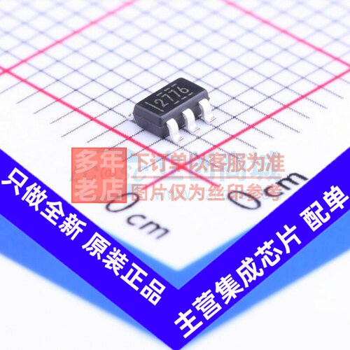 电荷泵 LM2776DBVR SOT-23-6 TI/德州 电子元器件配单原装正品