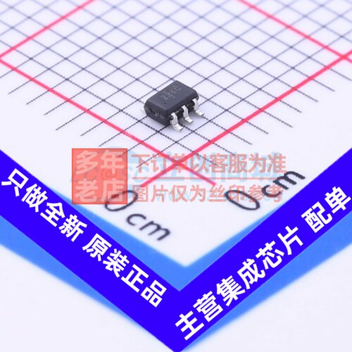 缓冲器/驱动器/收发器 NC7SZ126P5 SC-70-5 onsemi(安森美) 原装