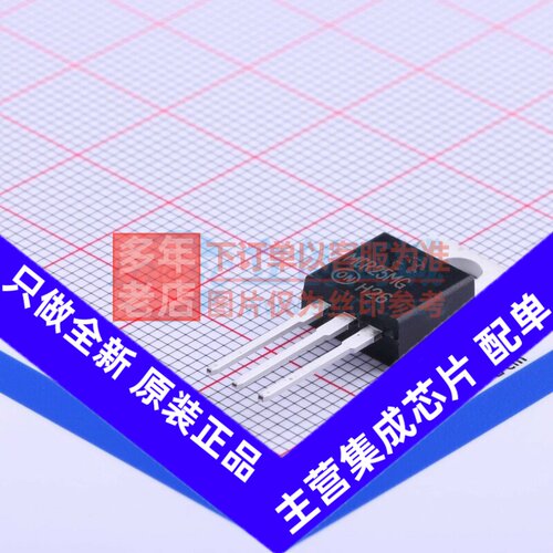 晶闸管(可控硅)/模块 MCR25MG TO-220 onsemi(安森美) 电子元器件