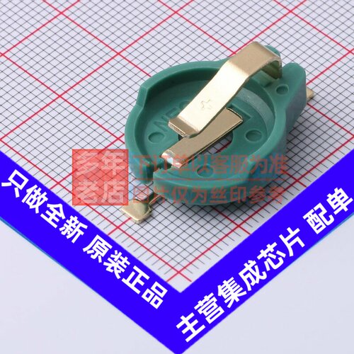 纽扣与条形电池连接器 DS9094FS+ - MAXIM(美信) 电子元器件配单