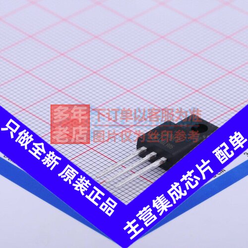 场效应管(MOSFET) SPA20N65C3 TO-220F Infineon(英飞凌) 元器件
