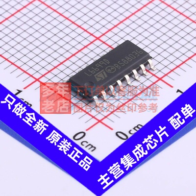 AC-DC控制器和稳压器 L6699DTR SO-16 意法半导体芯片 电子元器件