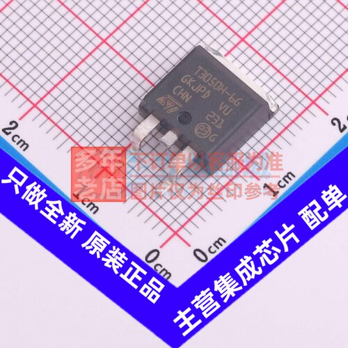 晶闸管(可控硅)/模块 T3050H-6G D2PAK 意法半导体芯片 原装正品
