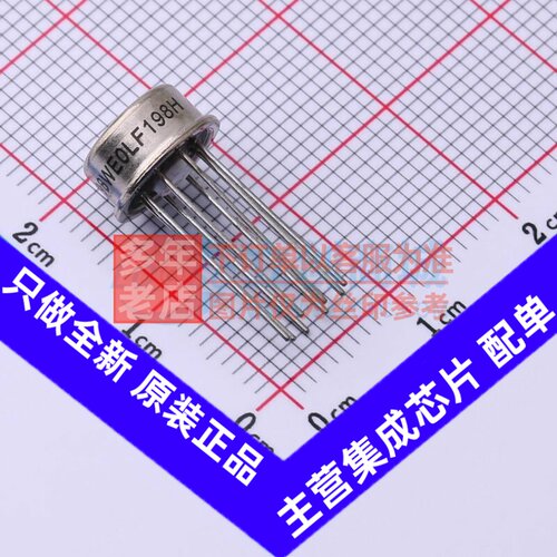采样/保持放大器 LF198H TO-99-8 TI/德州 电子元件配单原装正品