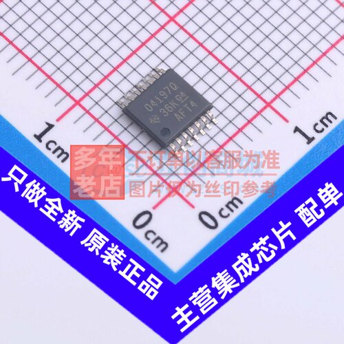 精密运放 OPA4197QPWRQ1 TSSOP-14 TI/德州 电子元件配单原装正品