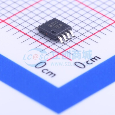 信号缓冲器/中继器/分配器 PCA9517DGKR MSOP-8 TI/德州 原装正品