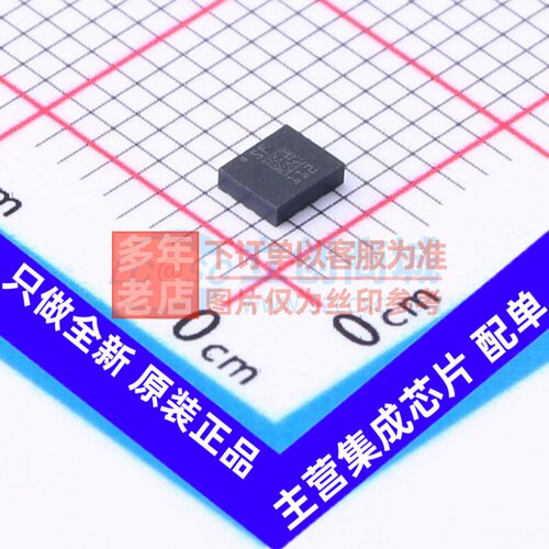 姿态传感器/陀螺仪 LSM6DSDTR LGA-14(2.5x3) 意法半导体芯片