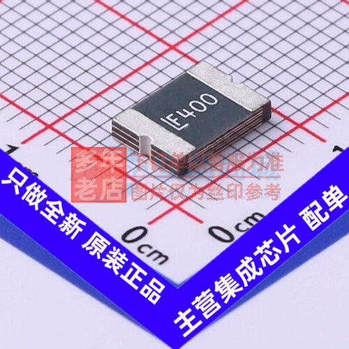 自恢复保险丝 2920L400/15MR 2920 Littelfuse(力特) 元器件