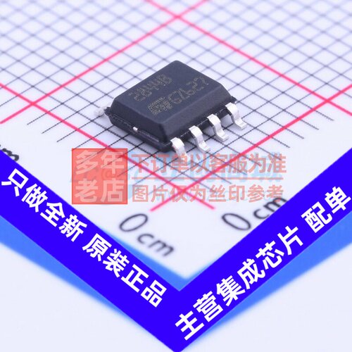 AC-DC控制器和稳压器 UC2844BD1013TR SOIC-8 意法半导体芯片