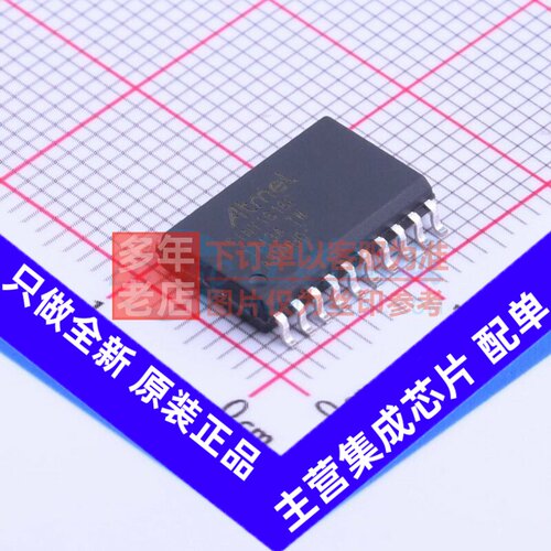单片机(MCU/MPU/SOC) ATTINY1616-SFR SOIC-20 MICROCHIP(美国微