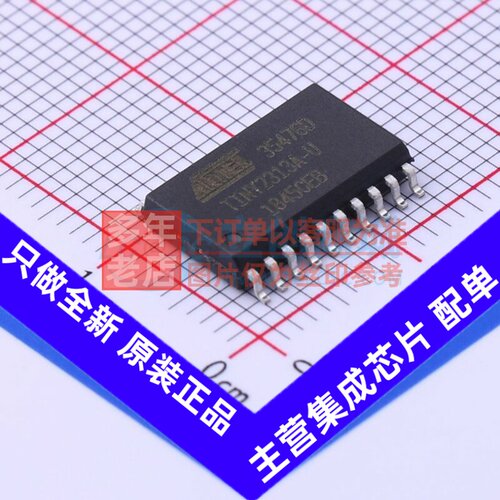 单片机(MCU/MPU/SOC) ATTINY2313A-SU SOIC-20 MICROCHIP(美国微